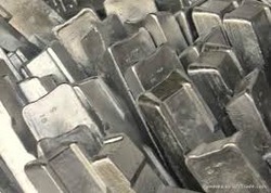 Nickel Ingot